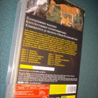 ELOONJÄÄMISEN HAASTEET ( David Attenborough) 3DVD *Sis.pk:t - pikkukuva 2