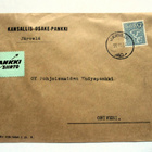 1954 Järvelä (Kärkölä) liikekuori - pikkukuva 1