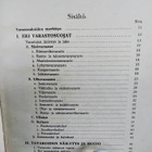 Varastonhoitajan käsikirja - Yrjö Lehtomäki  (sid.) 1.p - pikkukuva 2