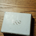 100 frangia, Ag925, 33,63g - pikkukuva 4