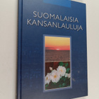 Suomalaisia kansanlauluja - pikkukuva 1