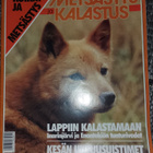 Metsästys ja kalastus 6/1988 - pikkukuva 1