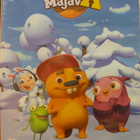 NOKKELA MAJAVA/ EAGER BEAVER X 2 - pikkukuva 4