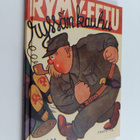 Tauno Karilas ym. : Rymy-Eetu ryssän kauhu - pikkukuva 1