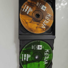 PS1 Big Box - Koudelka - pikkukuva 4
