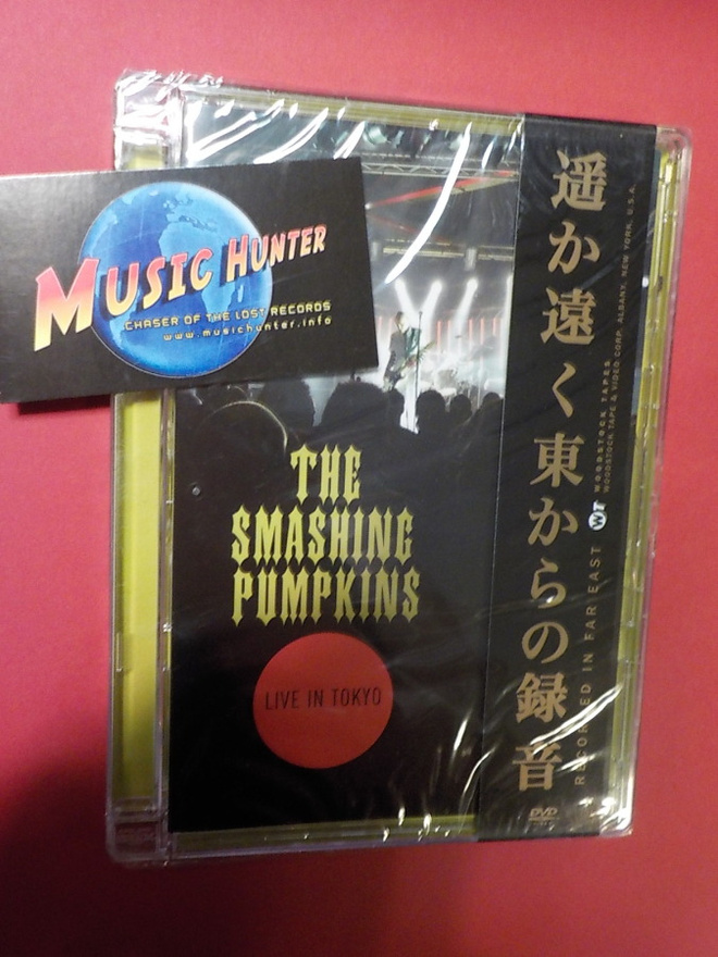 THE SMASHING PUMPKINS - LIVE IN TOKYO UUSI DVD