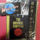 THE SMASHING PUMPKINS - LIVE IN TOKYO UUSI DVD - pikkukuva 1
