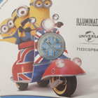 Illumination esittää: 4 elokuvan kokoelma BLU-RAY - pikkukuva 5