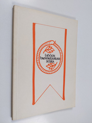 Lahden hammaslääkäriseura 1946-1981