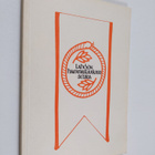 Lahden hammaslääkäriseura 1946-1981 - pikkukuva 1