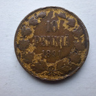 10 PENNIÄ 1891 - pikkukuva 1