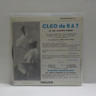 CORINNE MARCHAND - CLEO DE 5 À 7 EX+/EX+ 7" EP - pikkukuva 2