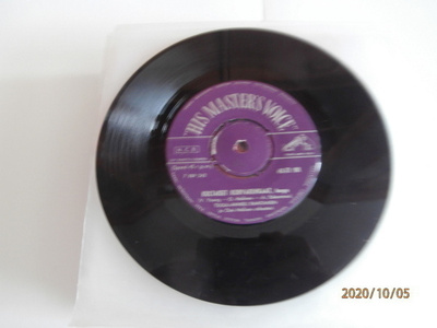 7" Tuual-Anneli Rantanen