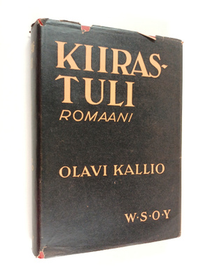 Olavi Kallio : Kiirastuli