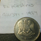 Syyria 50 piastres AH1394-1974, km#108 - pikkukuva 2