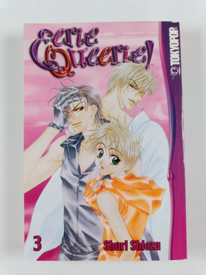 Shuri Shiozu : Eerie Queerie! Volume 3