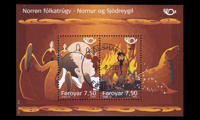 Fär-saaret 560-1BL19 o Pohjola mytologia (2006)
