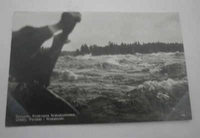 Oulunjoki. Koskivene Niskakoskessa, mv pk, SMY 142, ei p.