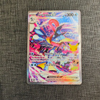Pokemon 30th - Greninja ex - pikkukuva 2