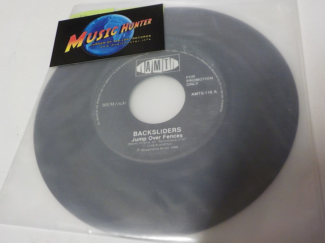 BACKSLIDERS - JUMP OVER FENCES / GET BACK M- PROMO 7''