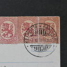 KÄKISALMI 1918 kortti, luovutettu alue - pikkukuva 2