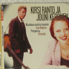 Kirsi Ranto Ja Jouni Keronen • Maailman Naisista Kaunein CDS - pikkukuva 1