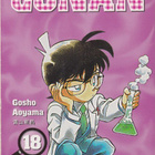 Gosho Aoyama: Salapoliisi Conan 18 - pikkukuva 1