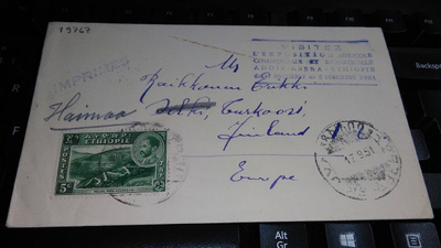 Etiopia - Selki 1951 kuori, tuloleimat