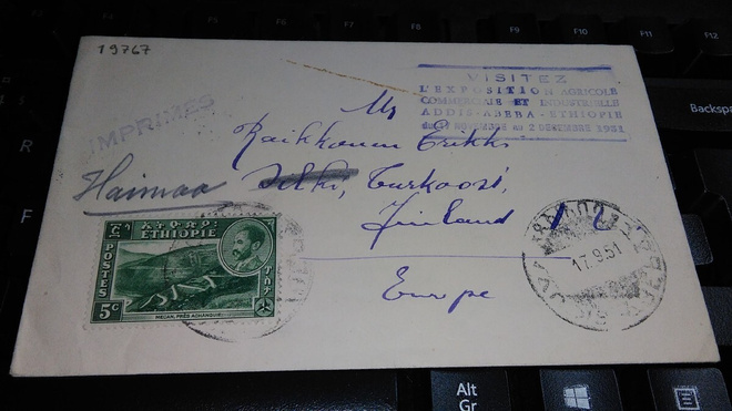 Etiopia - Selki 1951 kuori, tuloleimat