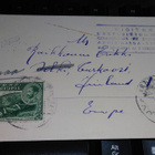 Etiopia - Selki 1951 kuori, tuloleimat - pikkukuva 1