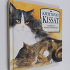 Helen (toim.) Exley : Kiehtovat kissat - pikkukuva 1