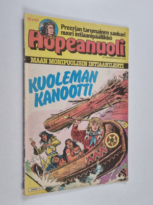 Hopeanuoli 16/1984