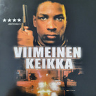 Viimeinen keikka DVD - pikkukuva 1