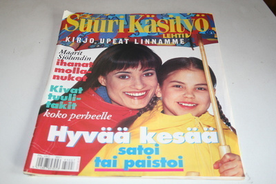 Suuri käsityö 7/1995