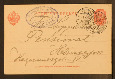 # 23620 # Ehiö Puumala > Helsinki - 1910 - Puumalan Apteekki