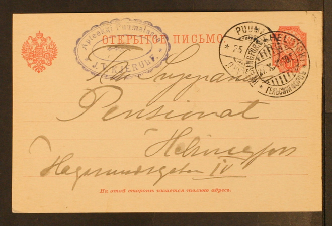 # 23620 # Ehiö Puumala > Helsinki - 1910 - Puumalan Apteekki