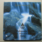 Rahasarja 2004 I - pikkukuva 1