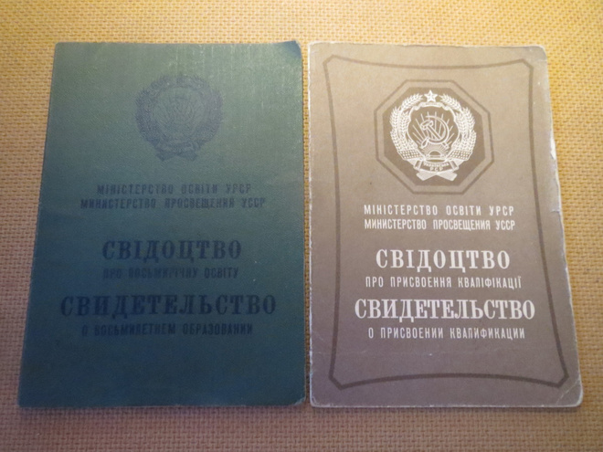 CCCP (Ukraina): kaksi ukrainalaista todistusta