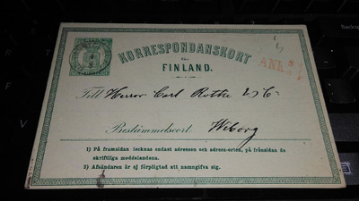 M-66 EK Tammerfors - Wiborg 1873 26/10