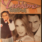 TUHKIMOTARINA 6. DVD - pikkukuva 1