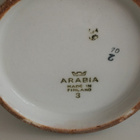 Arabian kannu, Sininen unikko - pikkukuva 2