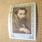 CCCP 1956: V.G. Perov - pikkukuva 3