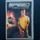 DVD: Speed - Kuoleman Kyydissä, Special Edition 2xDVD (1994) - pikkukuva 1