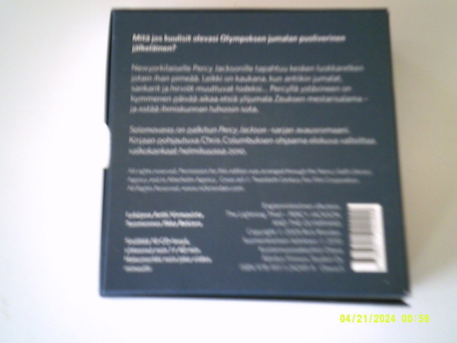 Item image