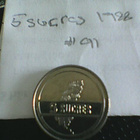 Ecuador 5 surces 1988, km#91 - pikkukuva 1