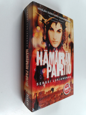 Sergei Lukjanenko : Hämärän partio