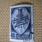 CCCP 1948: shakin maailmanmestaruuskilpailut - pikkukuva 4