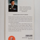 Reino Lehväslaiho : Tuuloman tie - pikkukuva 2