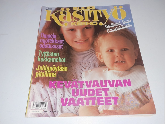 Suuri käsityö 3/1988
