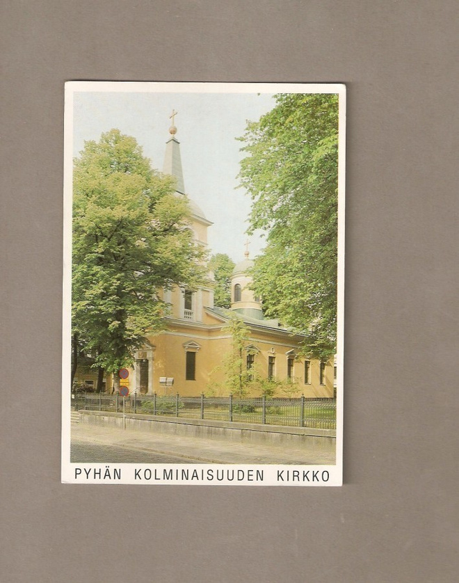 Helsinki : Pyhän Kolminaisuuden kirkko. Ei kulkenut